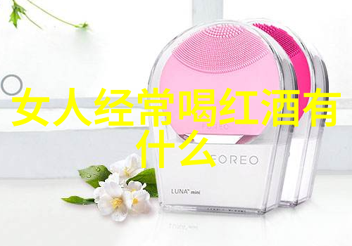 婚礼宾客有奖问答喜庆互动游戏