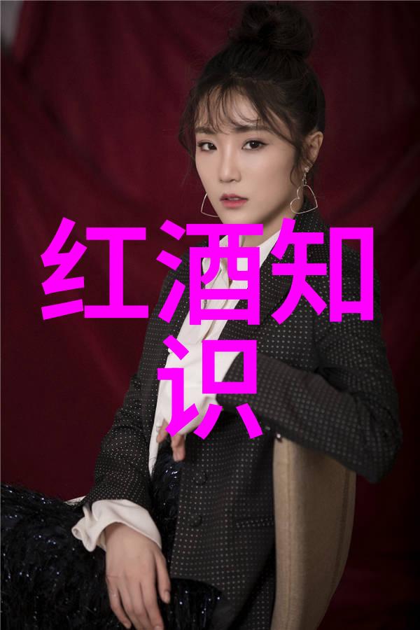摩纳园酒庄社会中的庄园风情