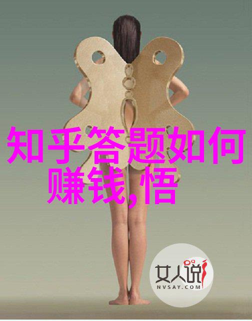 艺术欣赏-简约之美好看简单的人物画的魅力探究