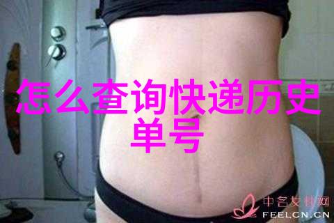 手机百度新闻您知道孔府家酒和孔府宴酒的品牌定位是什么吗它们之间又有着怎样的关系呢