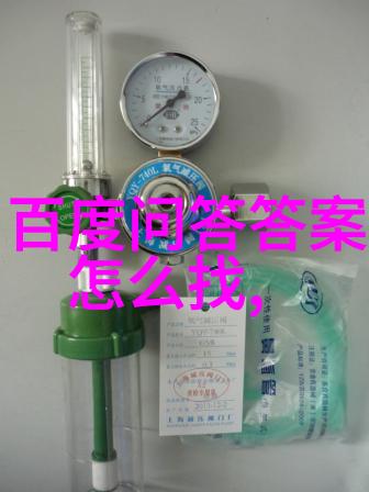 自学动漫人物画法的艺术之旅