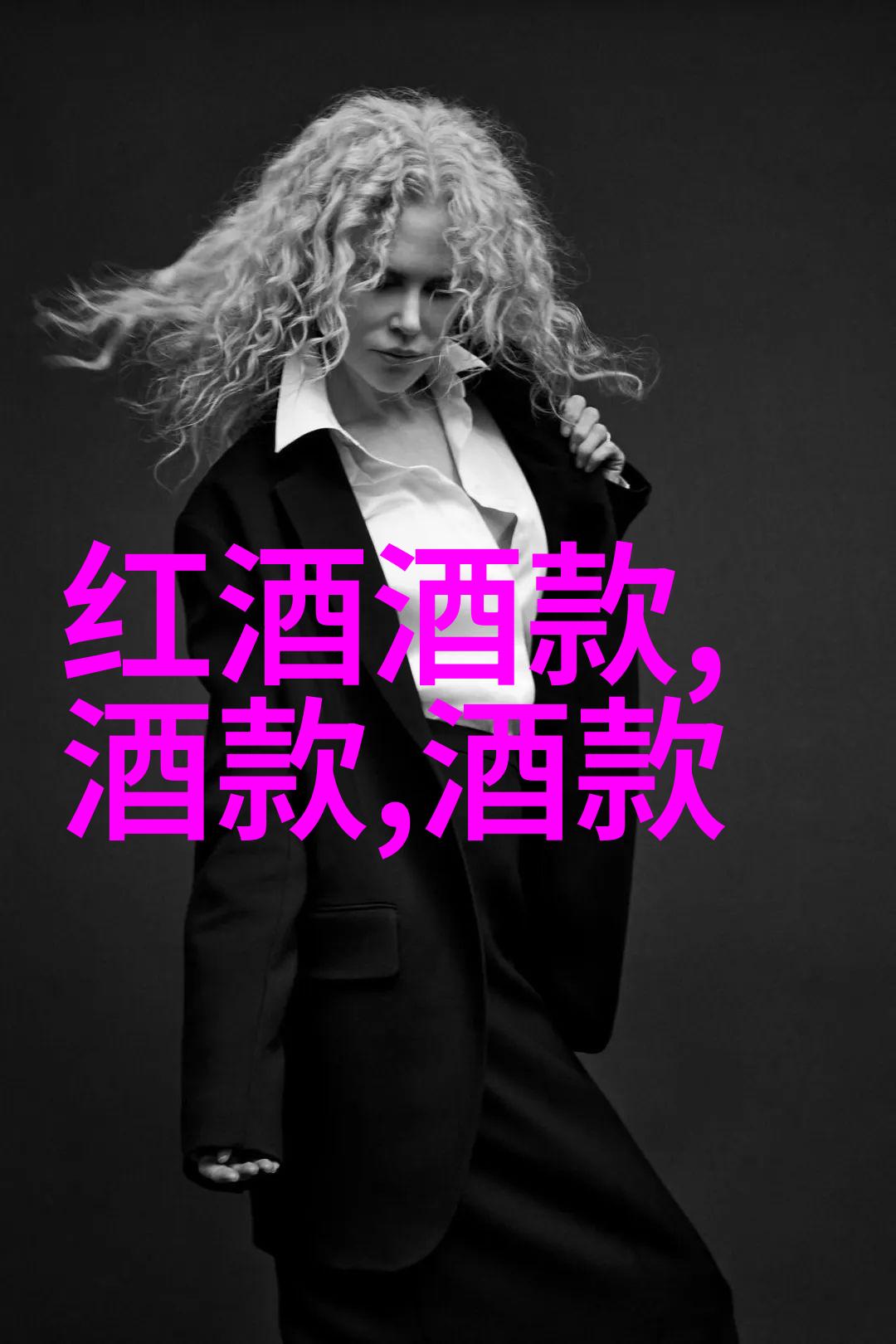 绽放的爱玫瑰品种大全及美丽图像