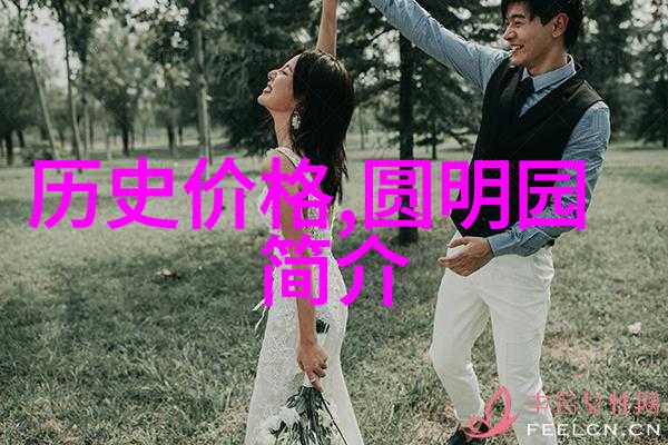 科西嘉岛上的蒙哈榭品酒人生