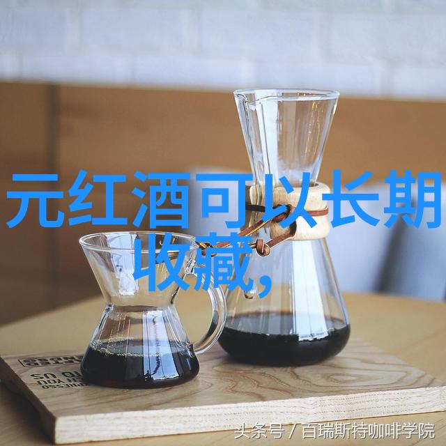 用户在使用权威问答平台时应该注意什么安全问题