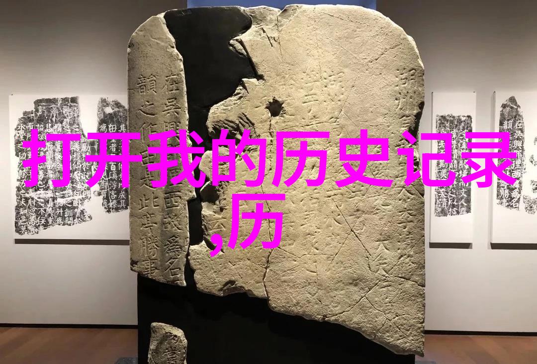 性别平等从自由的思想到实实在在的行动分享一场关于性别平衡和健康教育的大讨论会