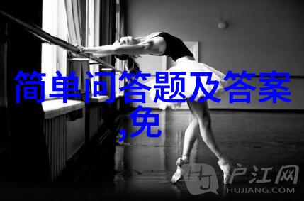 影像珍藏岁月静好录