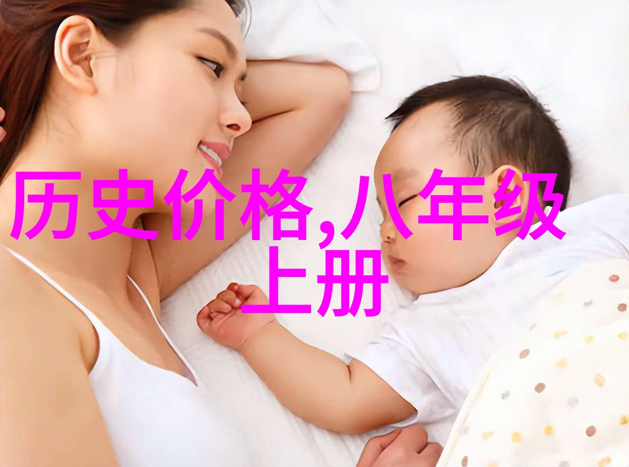 威拉米特谷葡萄收成遭遇社会影响中学历史教学园地探讨农业历史变迁