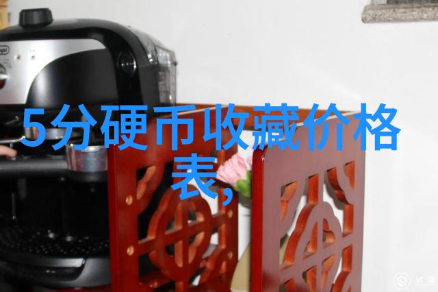 深度思考-探索人生意义揭开一些特别有深度的问题之谜