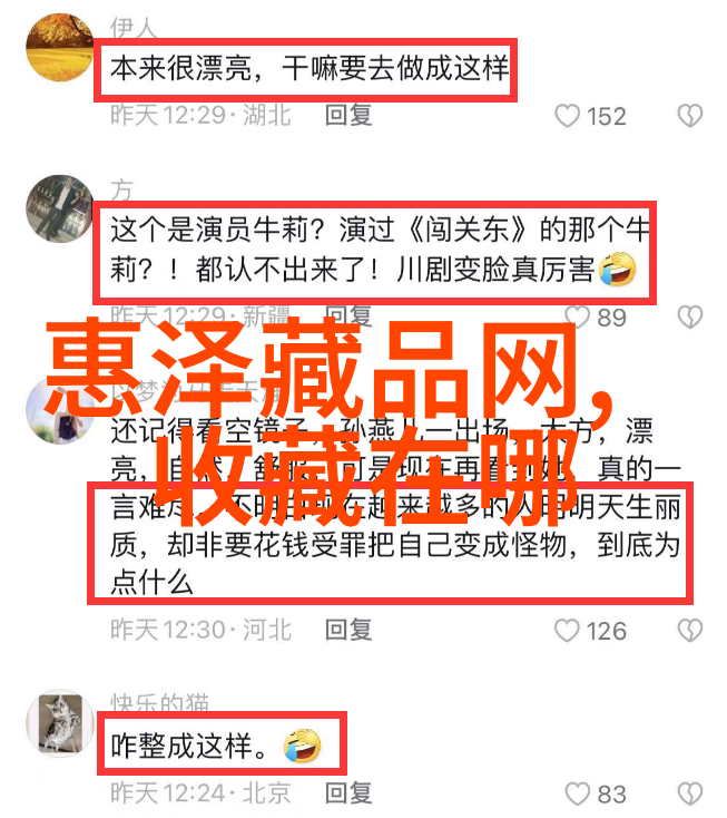 上海周边美丽旅行探索古镇风情与现代都市魅力