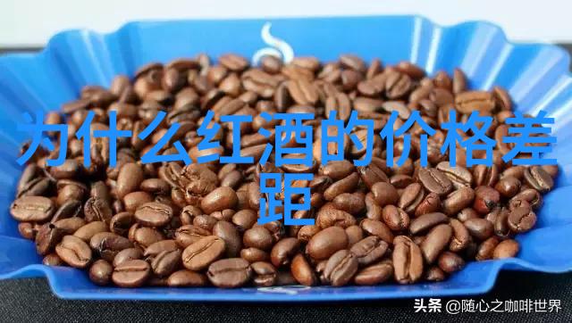 教育分享会如何利用庄园小课堂的答案促进孩子学习兴趣发展
