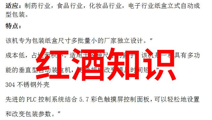 传统酒文化与现代酒吧文化相比有什么区别