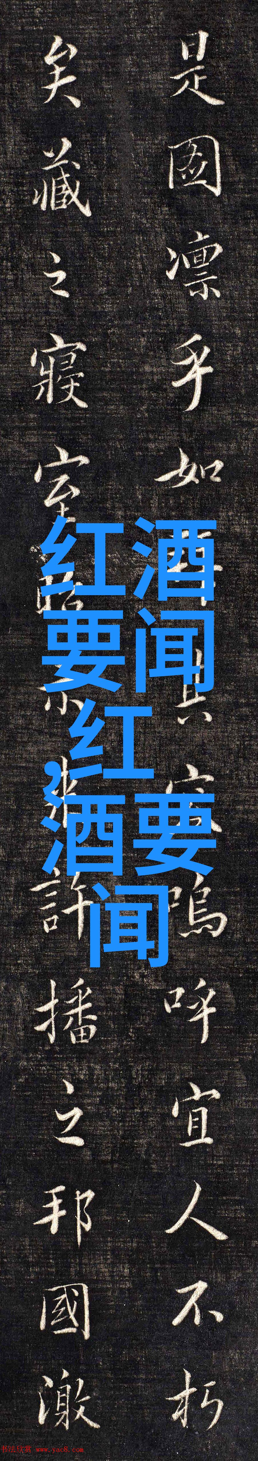 九游心动庄园2最新版本我是如何在庄园里找到了最心动的新生活