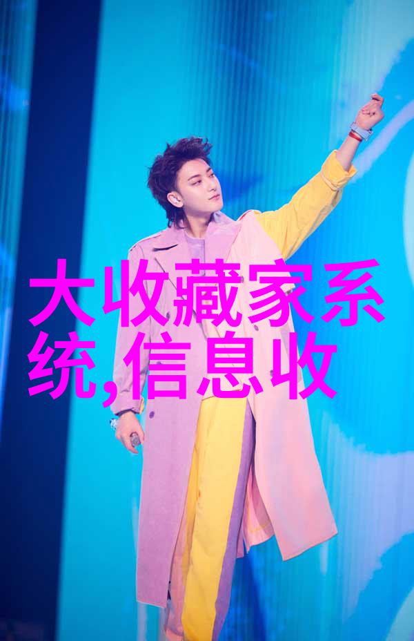 猫品种大全图片及价格图片中灰贝露灰比诺灰品诺Pinot Gris又该如何美味地呈现