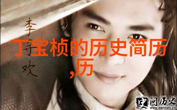 不仅美丽更有趣解析可爱人物造型秘诀