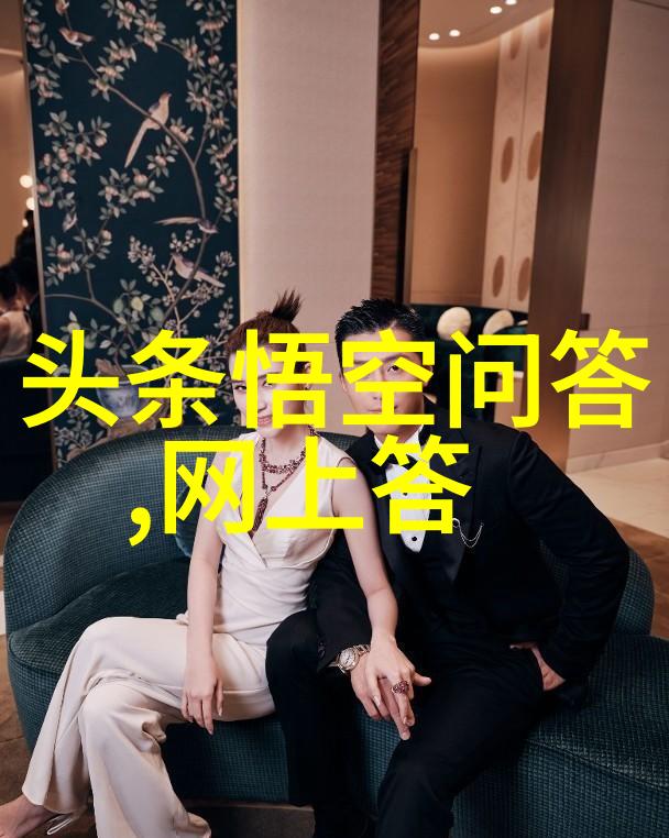 寻找知识之源各类ask app有何特点和优势了解一下