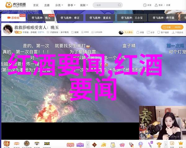 蝴蝶传媒广告精彩纷呈探索创意的翅膀