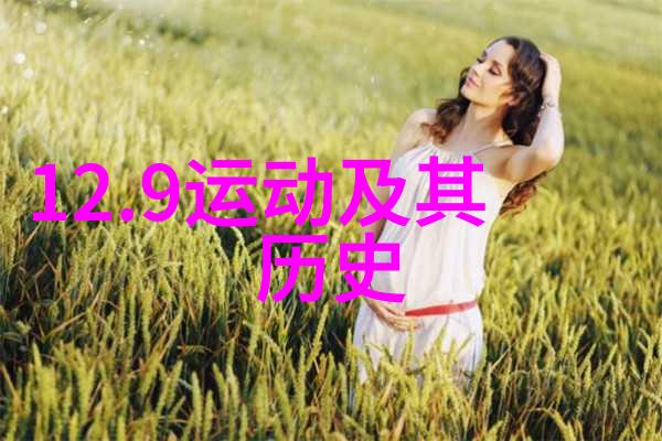 你是否曾想过在世界上有这样15个旅游胜地它们是那么的迷人以至于一生下来你就应该去一次