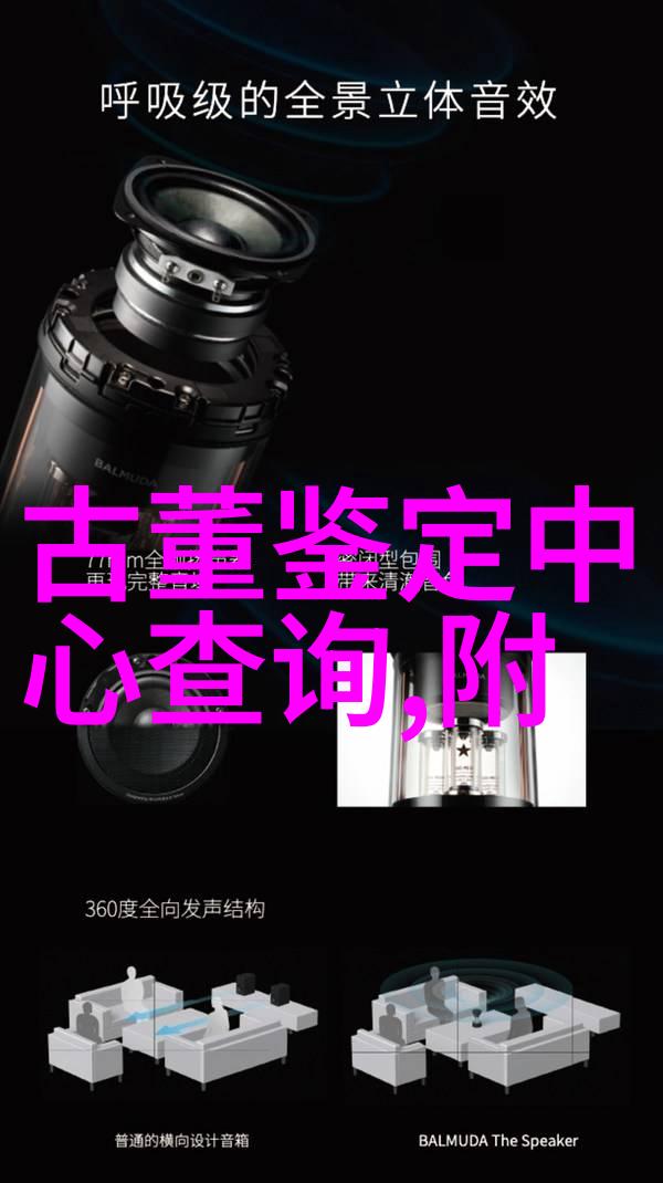 解读角色名词一种深入人性探究的学术途径