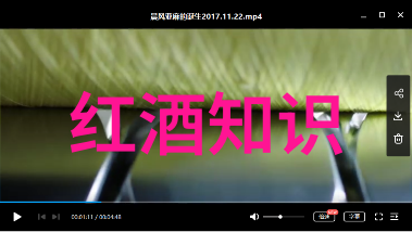 绘卷未央三日游之幻想轨迹