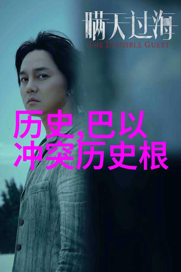 百度问一问答题赚钱系统轻松获取知识补贴