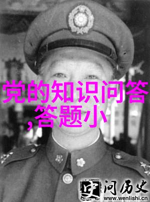 国内AI明星造梦鞠婧祎MV青岛火箭少女101青春旅途