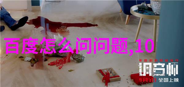 画出秘密10岁12岁的画卷与未解之谜