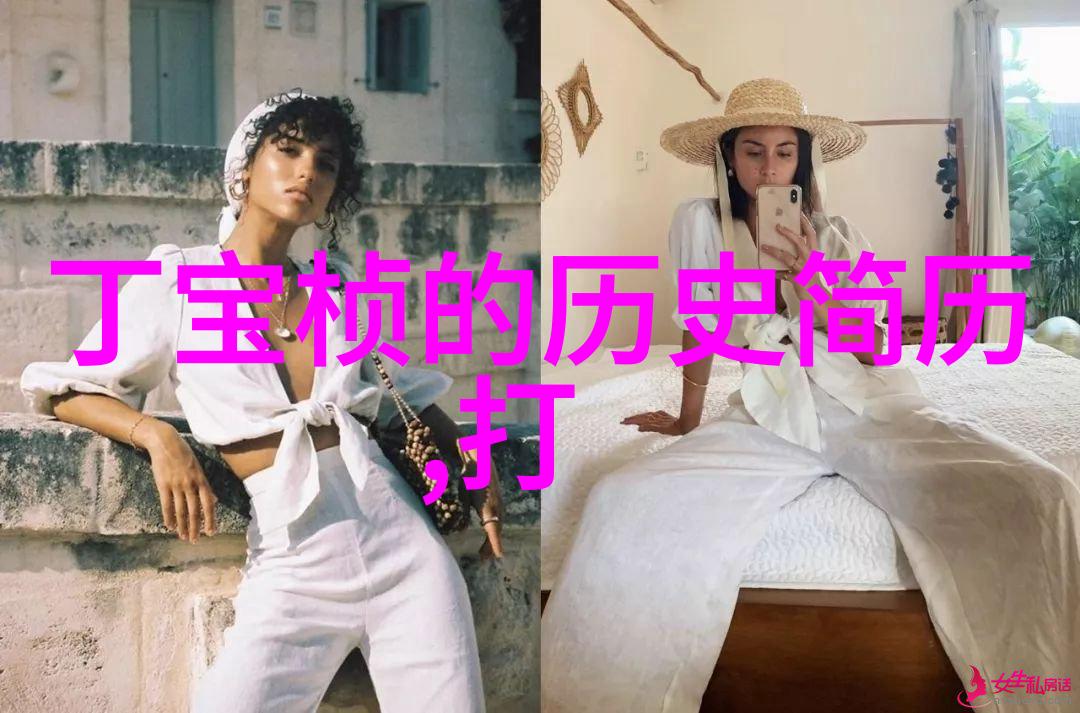 蚂蚁庄园小课堂2021年9月8日答案-解锁智慧揭秘9月8日小课堂答案之谜