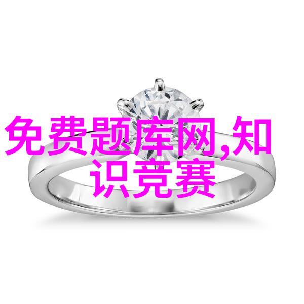 主题我来告诉你这些超级棒的免费旅游景点大全