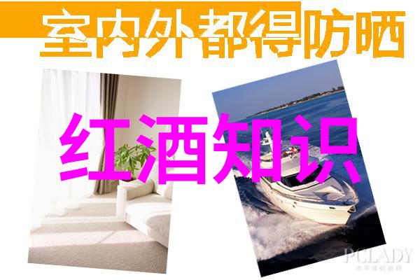 葡萄酒老产区怀拉拉帕的醉人风情