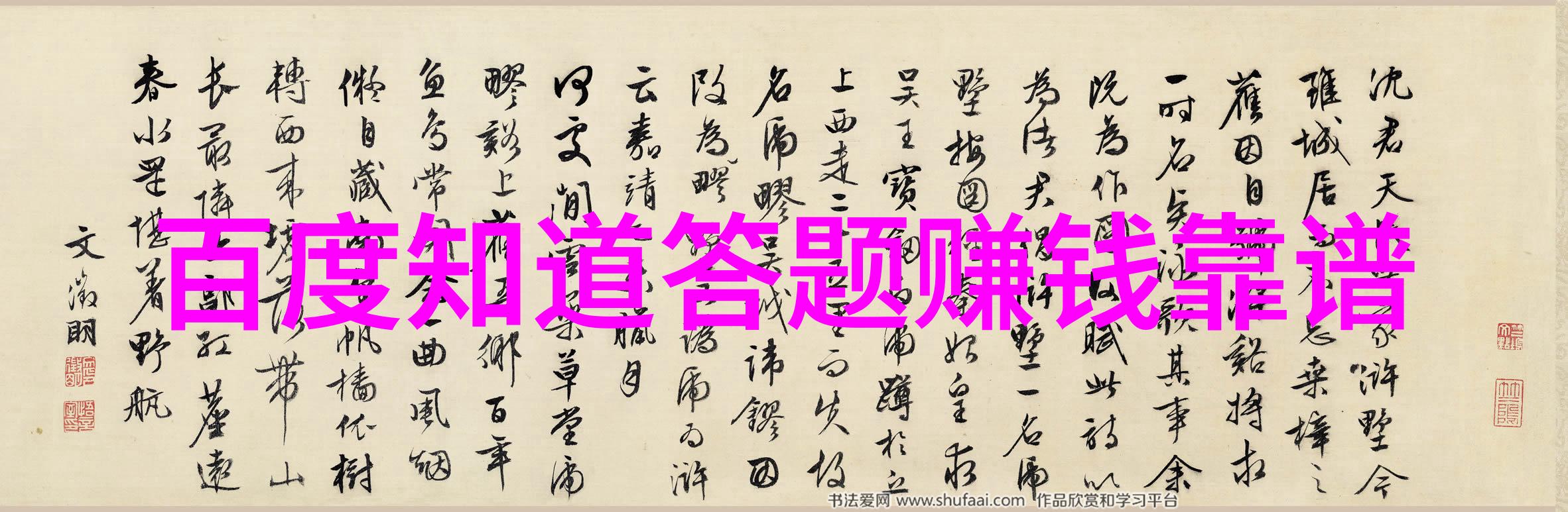 美国葡萄酒知识大全 - 美国葡萄酒的历史与文化探索