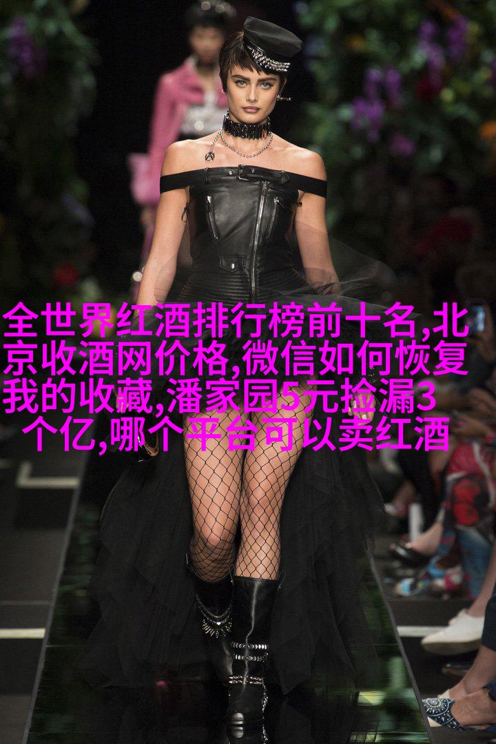 白玫瑰