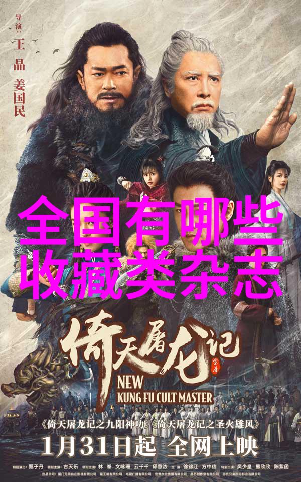 周边游玩的地方有哪些我来给你盘点一下最近流行的打卡地吧