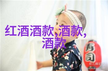 购买北京顶级别墅你需要考虑哪些关键因素呢