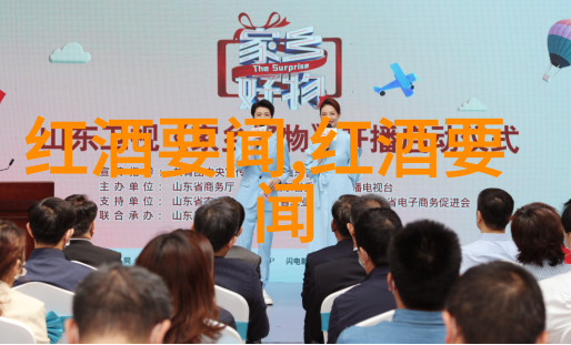 NBA得分王的荣耀揭秘历史排名的传奇与变迁
