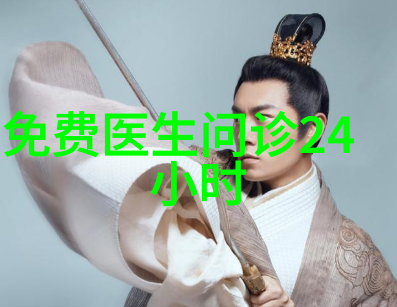 宋元明清这三个大帝国相继覆灭后其留给我们的历史遗产是什么