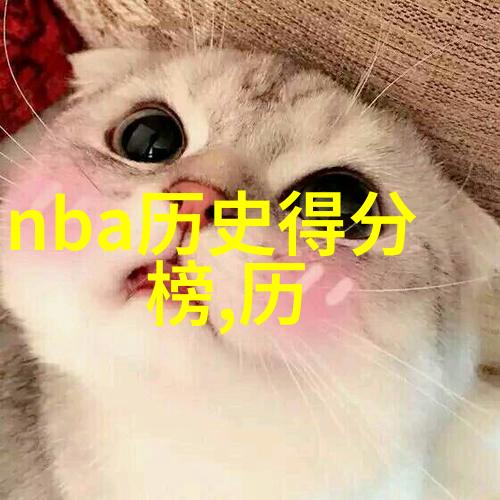 小学生常识题认识我们周围的五官和感官