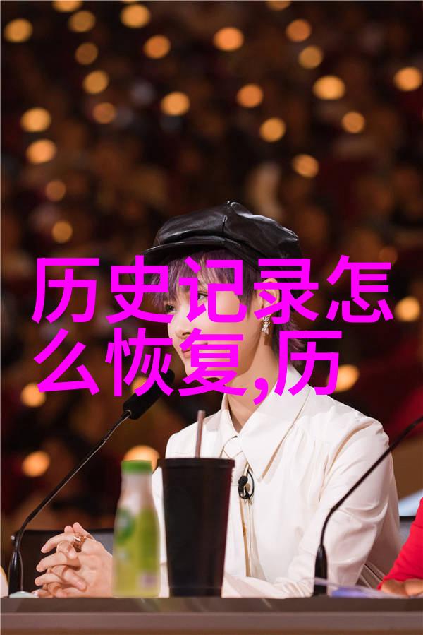 Q版动漫美少女简化图形中的魅力与风格