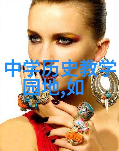 中国最豪华顶级大别墅 - 龙之谷中国最豪华顶级大别墅的秘密花园