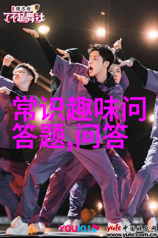 真实人物背景图片 - 论历史人物肖像画中的文化价值与艺术表达