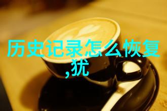 现代科技对传统收藏类期刊的影响有哪些深远后果