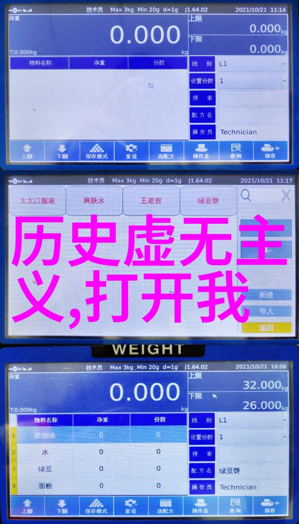 五大红酒酒庄品鉴世间佳酿的物是人非