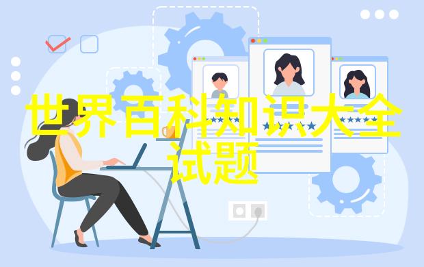 探秘Wachau标签收藏期刊新篇章