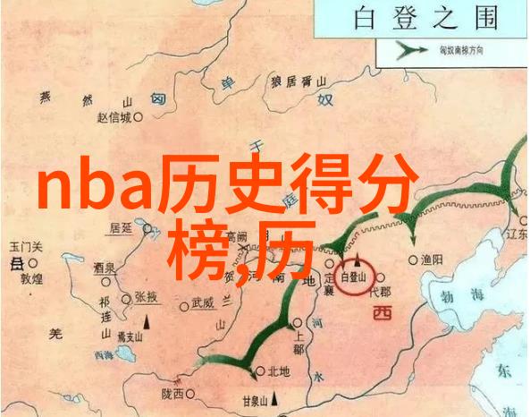 中国女孩在美国的冒险日记海湖庄园篇