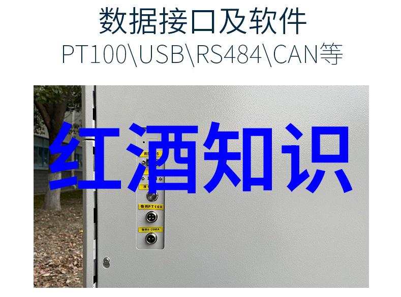 有生之年有幸遇见珍贵人生中的意外相遇