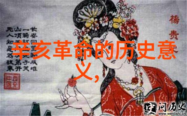 法国著名红酒产区波尔多的葡萄之歌