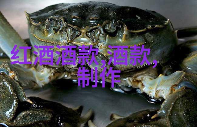 西雅卡雷罗葡萄品种与猫价格一览表2023对比双丰收