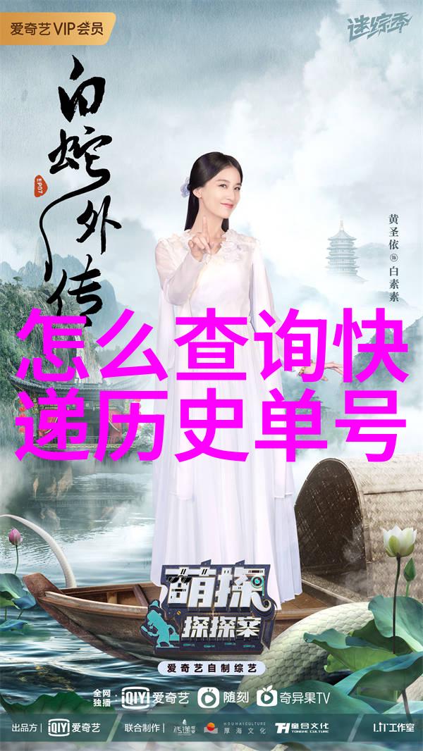 亚洲无线码解锁文明的数字语音