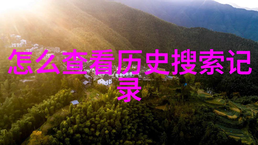 新学期新起点小班新篇章通过问答方式来探讨如何更好地把握每一次交流的机遇