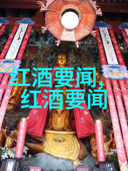 解读巴以冲突历史根源与世代纠葛