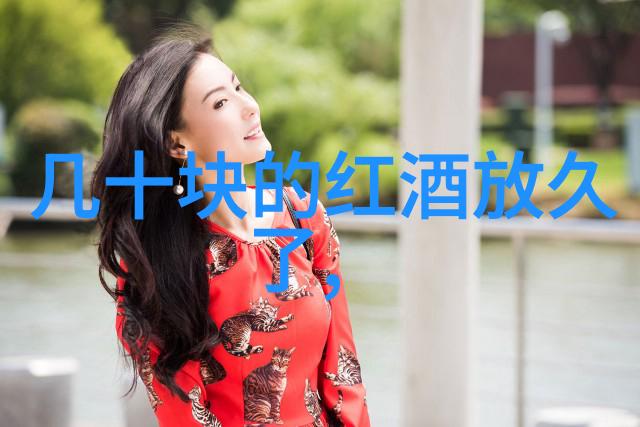 兰州庄园乳业客服电话康廷万多酒庄品味纯净源自大地的醇香